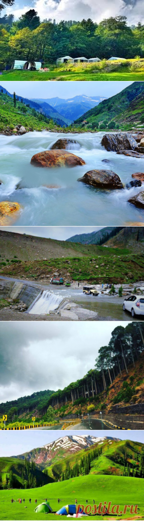 Naran valley August 2020