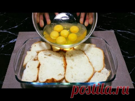Съедаются в один Миг!  НЕРЕАЛЬНАЯ ВКУСНОТА НА ЗАВТРАК ЗА 10 МИНУТ! Турецкий завтрак