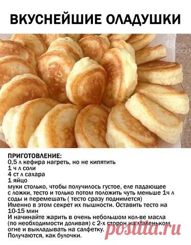 Мой Мир@Mail.Ru