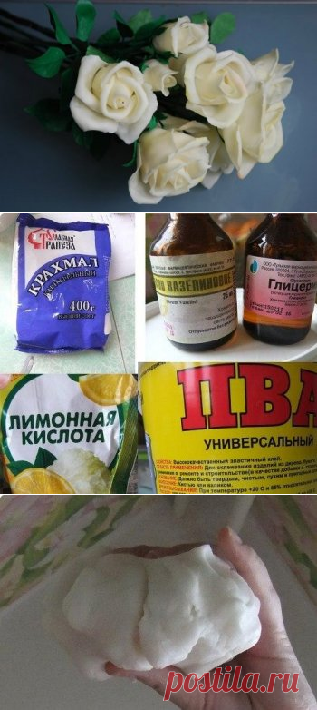 Делаем фарфор своими руками | Своими руками