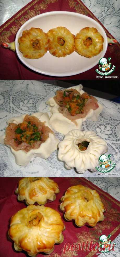 &quot;Вулканчики&quot;