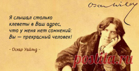 8 высказываний известных личностей за шаг до смерти | Растимул Мастерская Жизни
