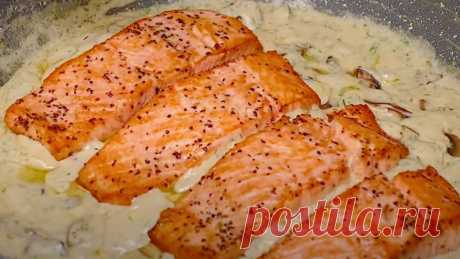 Сочная и вкусная: пожалуй, это самый лучший рецепт приготовления рыбы (и на праздник, и на каждый день) Простой рецепт из рыбы - очень вкусно, и готовится просто!