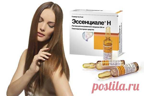 Как сделать волосы густыми и красивыми
