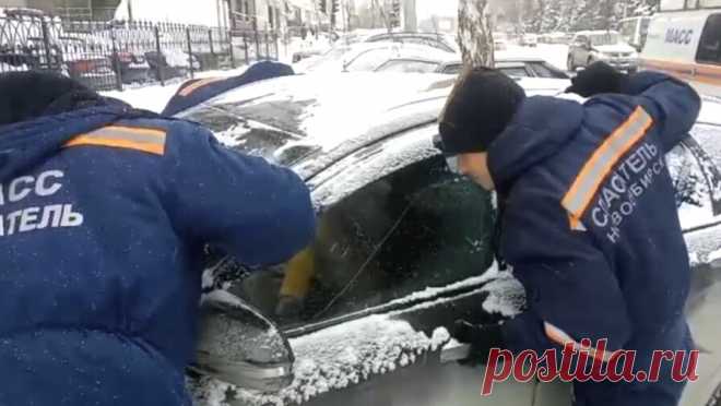 В Новосибирске двухлетний ребенок оказался заперт в машине. В Новосибирске двухлетний ребенок оказался запертым в машине. Об этом сообщает "Спасатели МАСС". Инцидент произошел в Ленинском районе города. К представителям Муниципальной аварийно-спасательной службы обратилась мать ребенка. ...