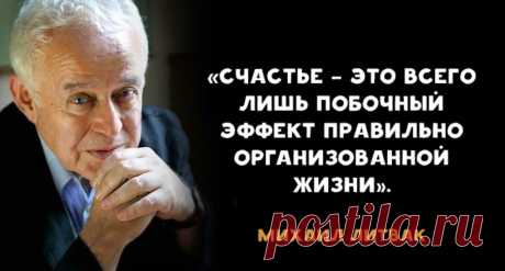 (20+) Facebook