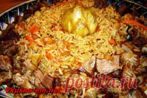 Узбекский плов