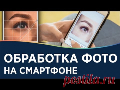 ПОРТФОЛИО мастера лэшмейкера и бровиста! ОБРАБОТКА ФОТО