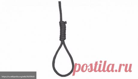 Московский школьник повесился в своей комнате на турнике | Федеральное агентство происшествий