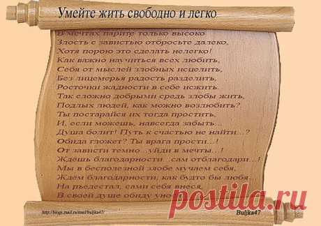 Мой Мир@Mail.Ru