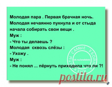 Жми &gt;&gt;&gt; Дальше тоже интересно