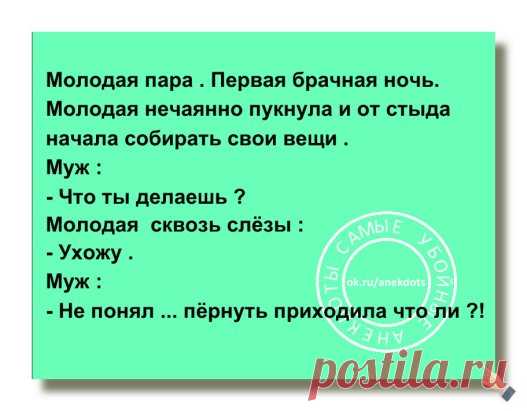Жми >>> Дальше тоже интересно
