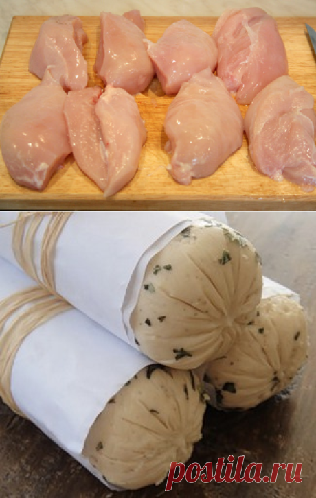 кулинария