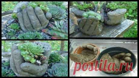 DIY Hand Planters | The Owner-Builder Network