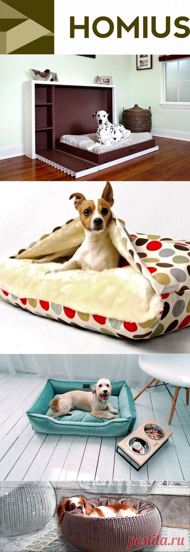 &#128054; Лежанка для собаки своими руками: варианты моделей, выкройки, раскроя и пошива