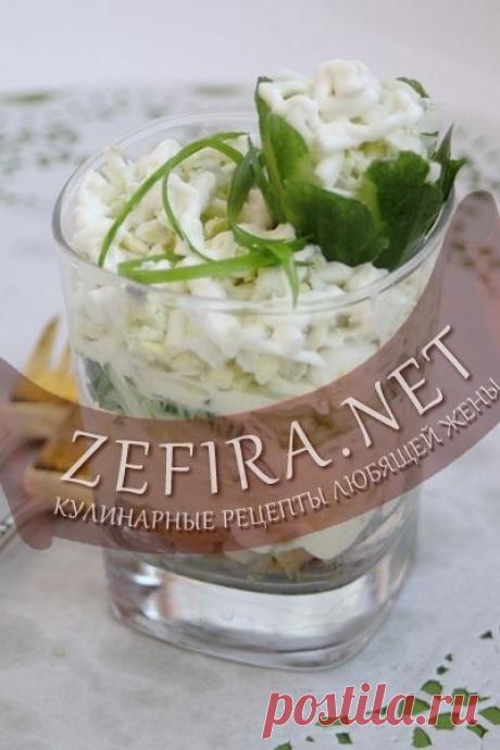 Салат из копченой скумбрии - домашние рецепты с фото