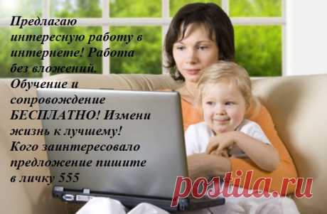 интересно,вышлю подробности или же пройдите по ссылке подробнее
