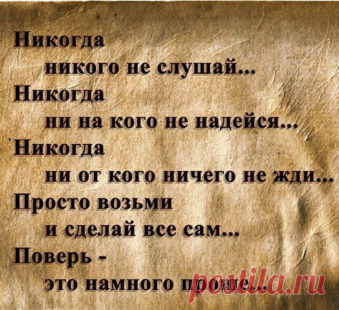 и добавить нечего...