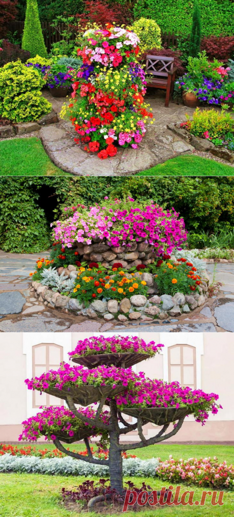 Изумительные клумбы своими руками: идеи для вдохновения
