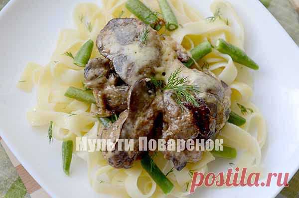 Рецепт куриной печени в мультиварке | Мультиповаренок