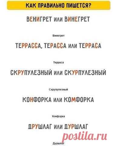 Фото Без названия. Альбом Фото группы - 1707 фото. Фотографии Покорми Мозг online - Умный журнал!.