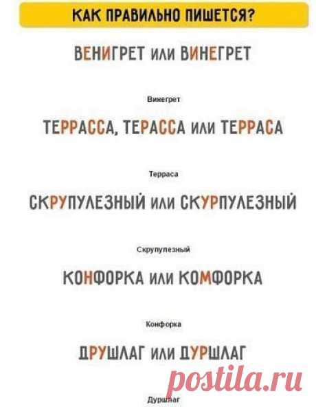 Фото Без названия. Альбом Фото группы - 1707 фото. Фотографии Покорми Мозг online - Умный журнал!.