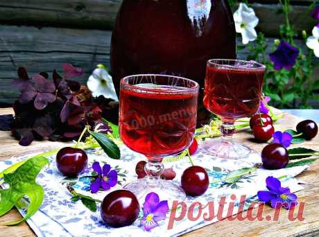 Вишневый ликер в домашних условиях рецепт с фото пошагово - 1000.menu