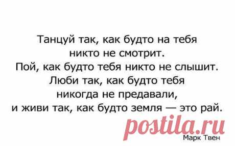 Новости