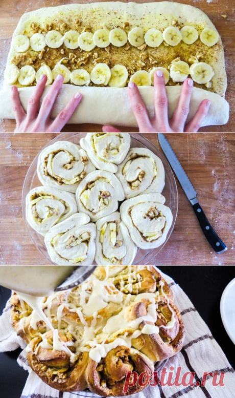 Булочки с корицей и бананом