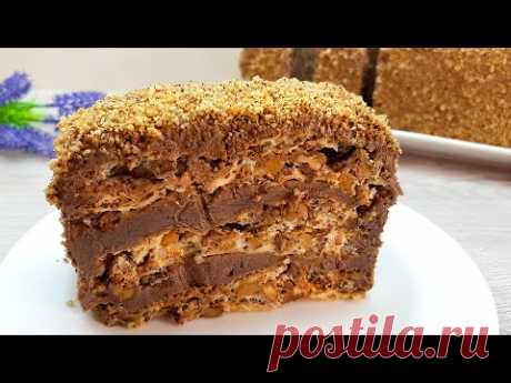 Самый вкусный торт БЕЗ МУКИ! Королевский торт! #188