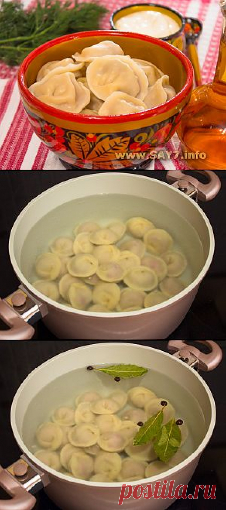 Пельмени