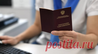 Депутат: в июне пенсионеры в ряде регионов получат пенсии и соцвыплаты досрочно. В июне 2025 года пенсионеры в ряде регионов России получат пенсии и социальные выплаты досрочно, предупредил в беседе с RT депутат Госдумы Александр Якубовский. Читать далее