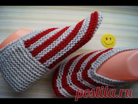 Тапочки без шва 🙂  SMILE