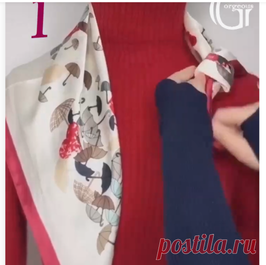 Как завязать платок