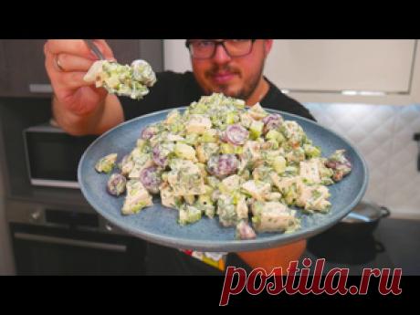 Невероятно Вкусный и Полезный салат с курицей – Вы должны попробовать этот рецепт Вам понадобится:Куриная грудка отварная\сувид (3 часа при 62С) 300гЗеленый лук 100гВиноград красный (желательно без косточек) 200г Стебель сельдерея 200гМиндаль жареный 50гПетрушка свежая 50гЭстрагон(тархун) сушеный 3гМайонез 75гСладкая горчица 20гСольПерец