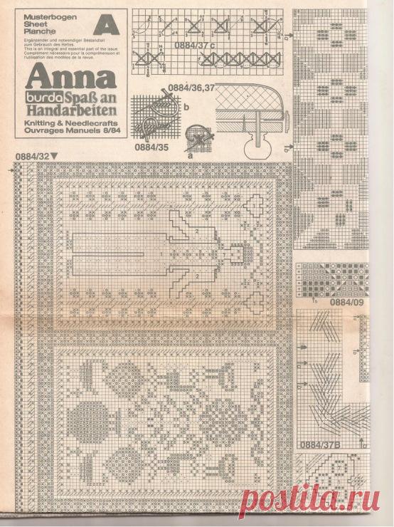 (8) Gallery.ru / Фото #44 - 8-1984 - mirta22