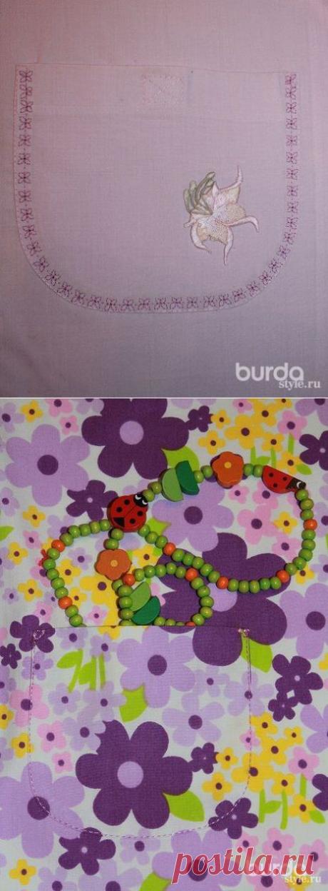 Шитьё. Обработка простого накладного кармана с закруглёнными краями. МК