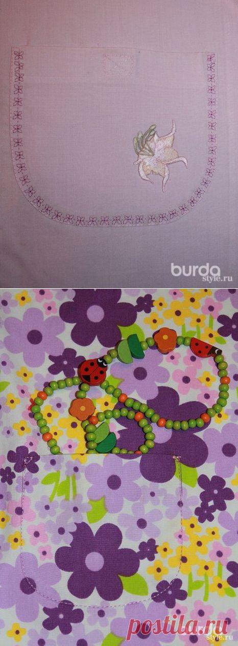 Шитьё. Обработка простого накладного кармана с закруглёнными краями. МК