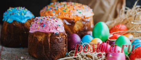 Пасха-2021: дата, история праздника, традиции, символика и главные блюда
2 мая 2021 года весь православный мир празднует Пасху или Светлое Христово Воскресение. Дата православной Пасхи обычно не совпадает с католической. Что мы знаем о великом празднике Светлого Воскресенья? Какова его история и главные традиции? Читайте на Joy-pup и узнайте, что можно и нельзя делать в этот день, каких обычаев стоит придерживаться и как правильно […]
Читай дальше на сайте. Жми подробнее ➡