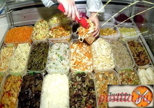Салаты по - корейски. 6 обалдено вкусных рецептов! Для всех любителей корейских салатов, мы подготовили эту замечательную подборку рецептов. Вы так же можете посмотреть: рецепты салата Фунчоза салат из огурцов и мяса закуска Курица Хе салат из