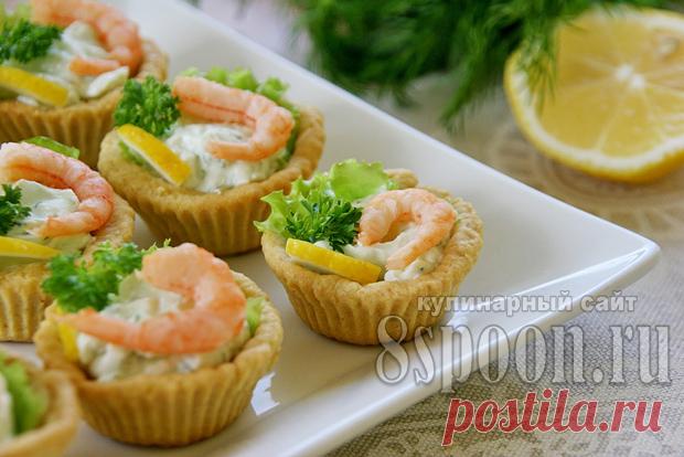 Закуска в тарталетках с креветками и творожной пастой | 8 Ложек