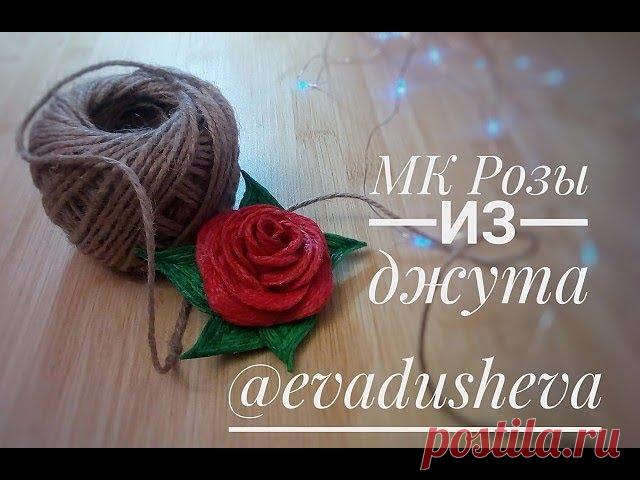 Серия Мастер классов цветы из джута (Роза+Мимоза) - запись пользователя Е.В.Адушева (Екатерина) (Екатерина) в сообществе Прочие виды рукоделия в категории Джут, филигрань Всем привет готовимся к весенним праздникам серия МК- цветы из джута 