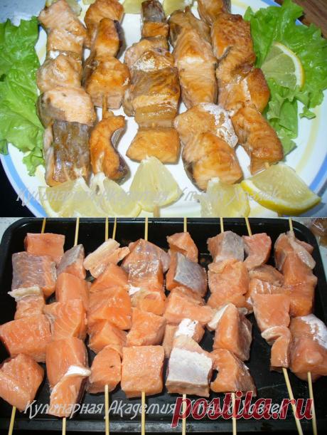 Кулинарная Академия Умных Хозяек: Мини-шашлычки из семги в духовке «Новогодние»