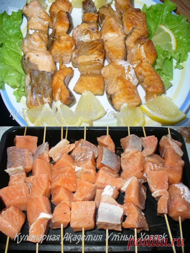 Кулинарная Академия Умных Хозяек: Мини-шашлычки из семги в духовке «Новогодние»