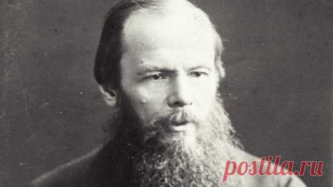Достоевский о славянах Европы (1877 год)