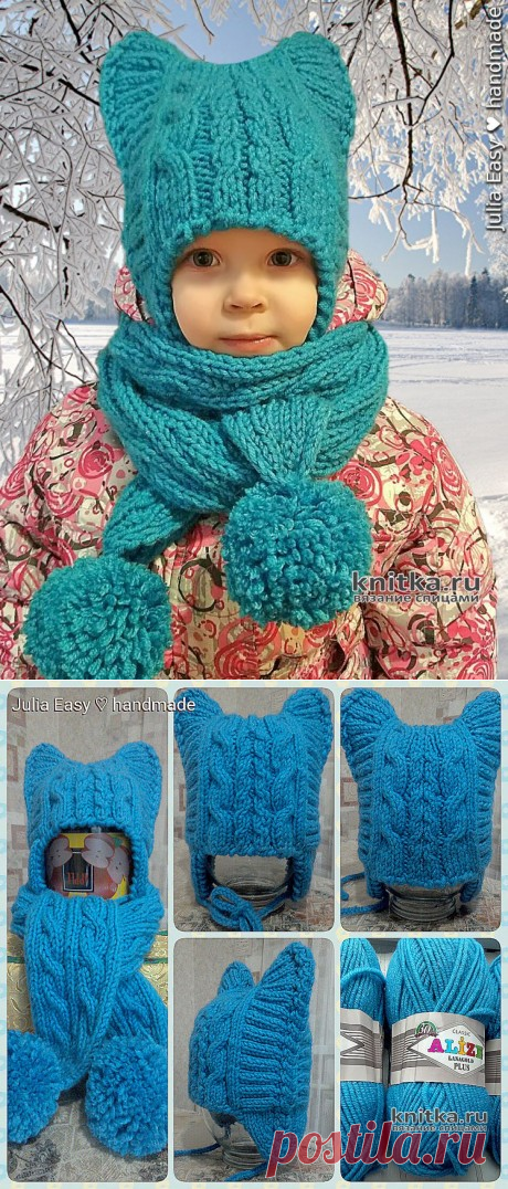 Вязаный спицами комплект АНЮТКА. Работа Julia Easy,  Вязание для детей