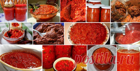 ДОМАШНЯЯ АДЖИКА: 20 лучших рецептов на любой вкус! Распространенные в этой подборке рецепты аджики включают основу из овощного или фруктового пюре, а также специи, пряности, зелень и даже орехи. Так что вам будет из чего выбрать!