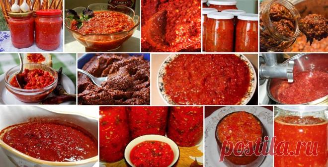 ДОМАШНЯЯ АДЖИКА: 20 лучших рецептов на любой вкус! Распространенные в этой подборке рецепты аджики включают основу из овощного или фруктового пюре, а также специи, пряности, зелень и даже орехи. Так что вам будет из чего выбрать!