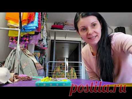 та не ШИЮ я НОЧАМИ, знов за рибу гроші/ ВЛОГ