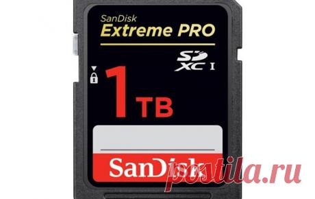 Создана первая в мире карта памяти на терабайт | Однако Жизнь